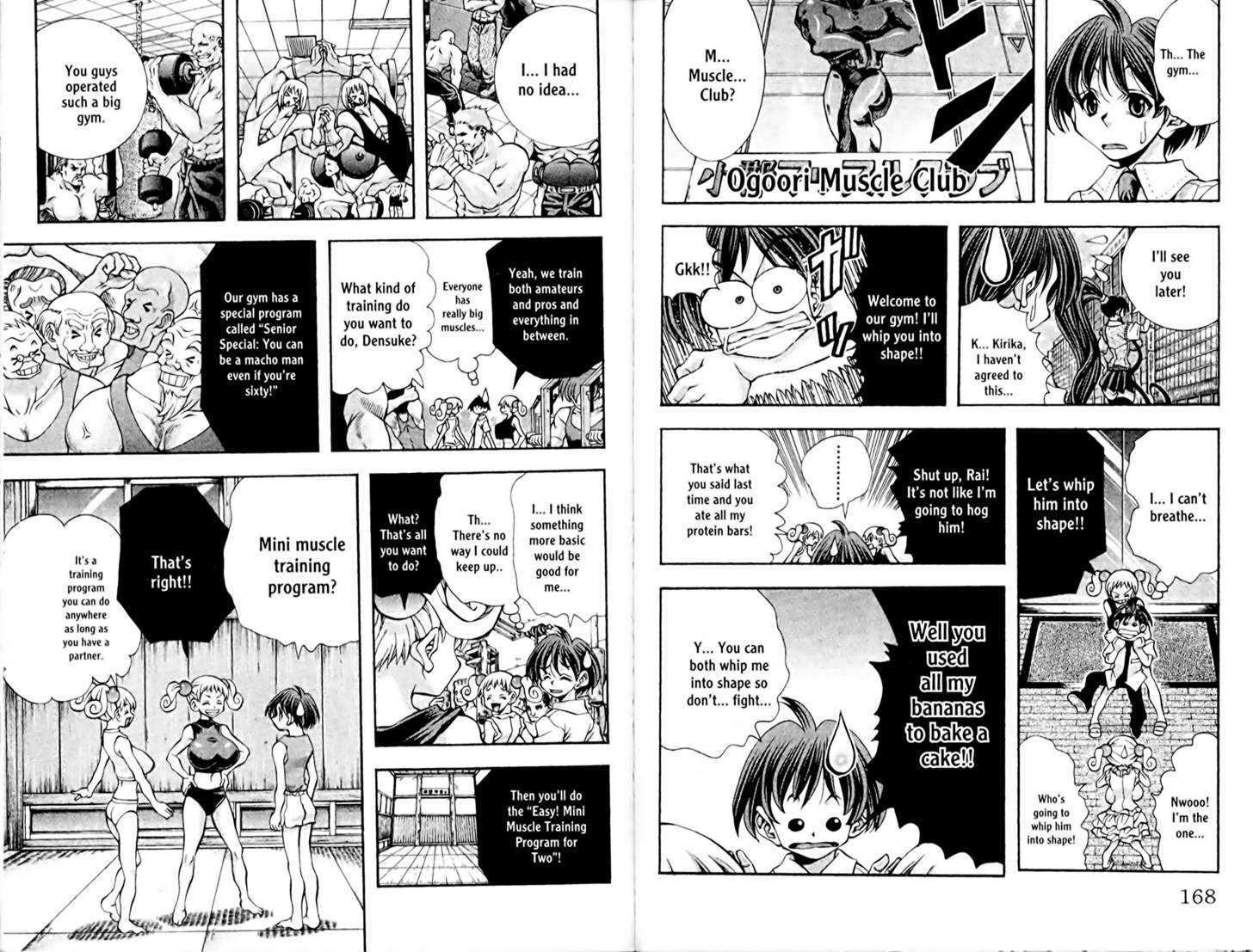Eiken Chapter 106 page 3 - Chapter 106 : Power Tough Girls Reloaded
