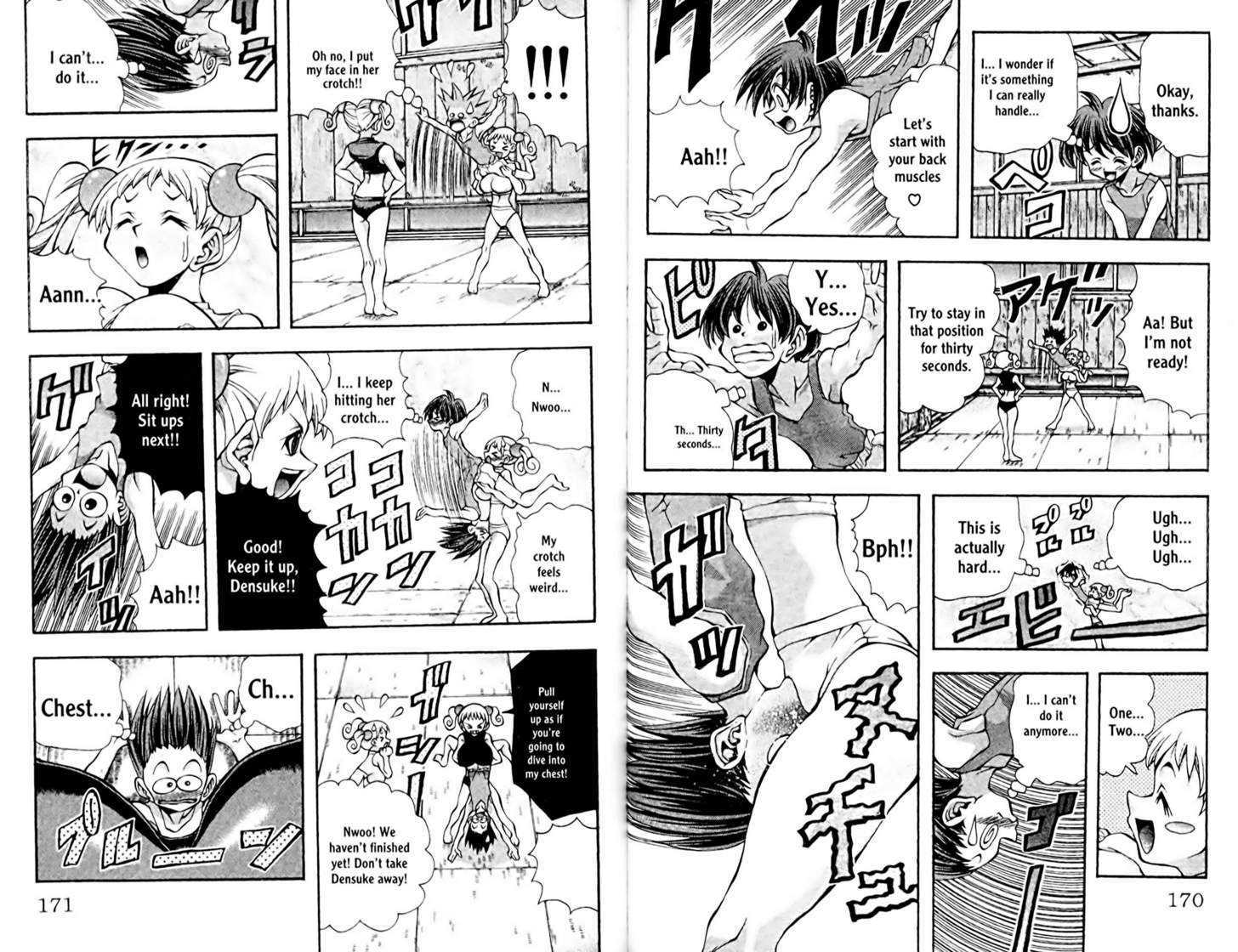 Eiken Chapter 106 page 4 - Chapter 106 : Power Tough Girls Reloaded