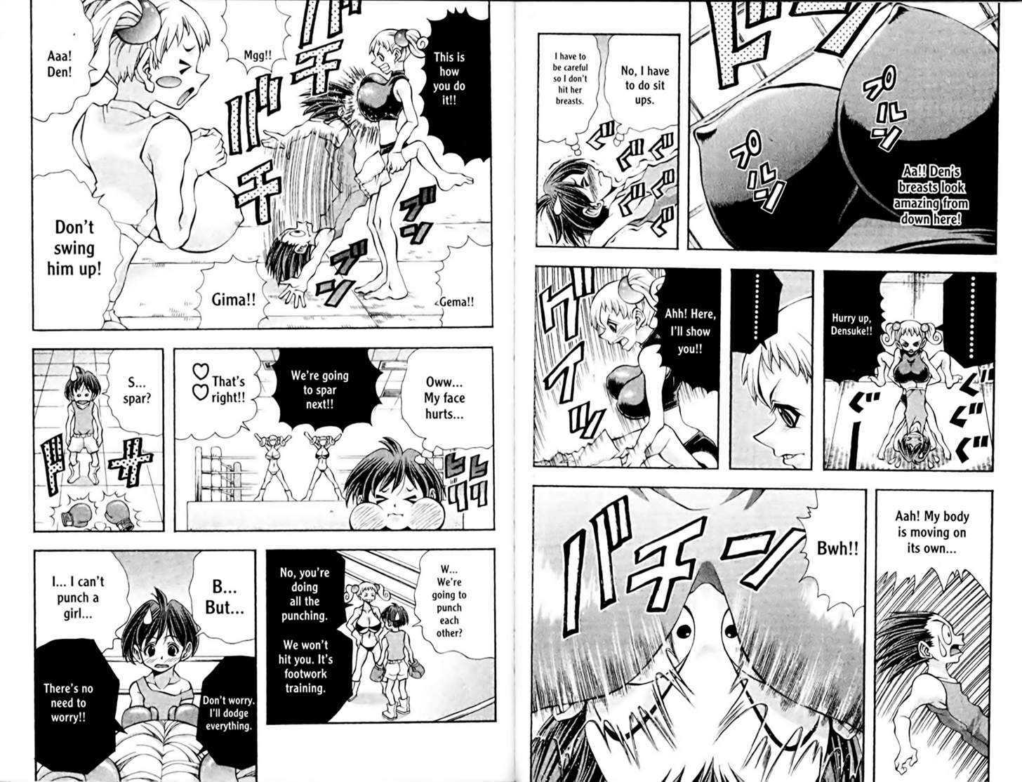 Eiken Chapter 106 page 5 - Chapter 106 : Power Tough Girls Reloaded