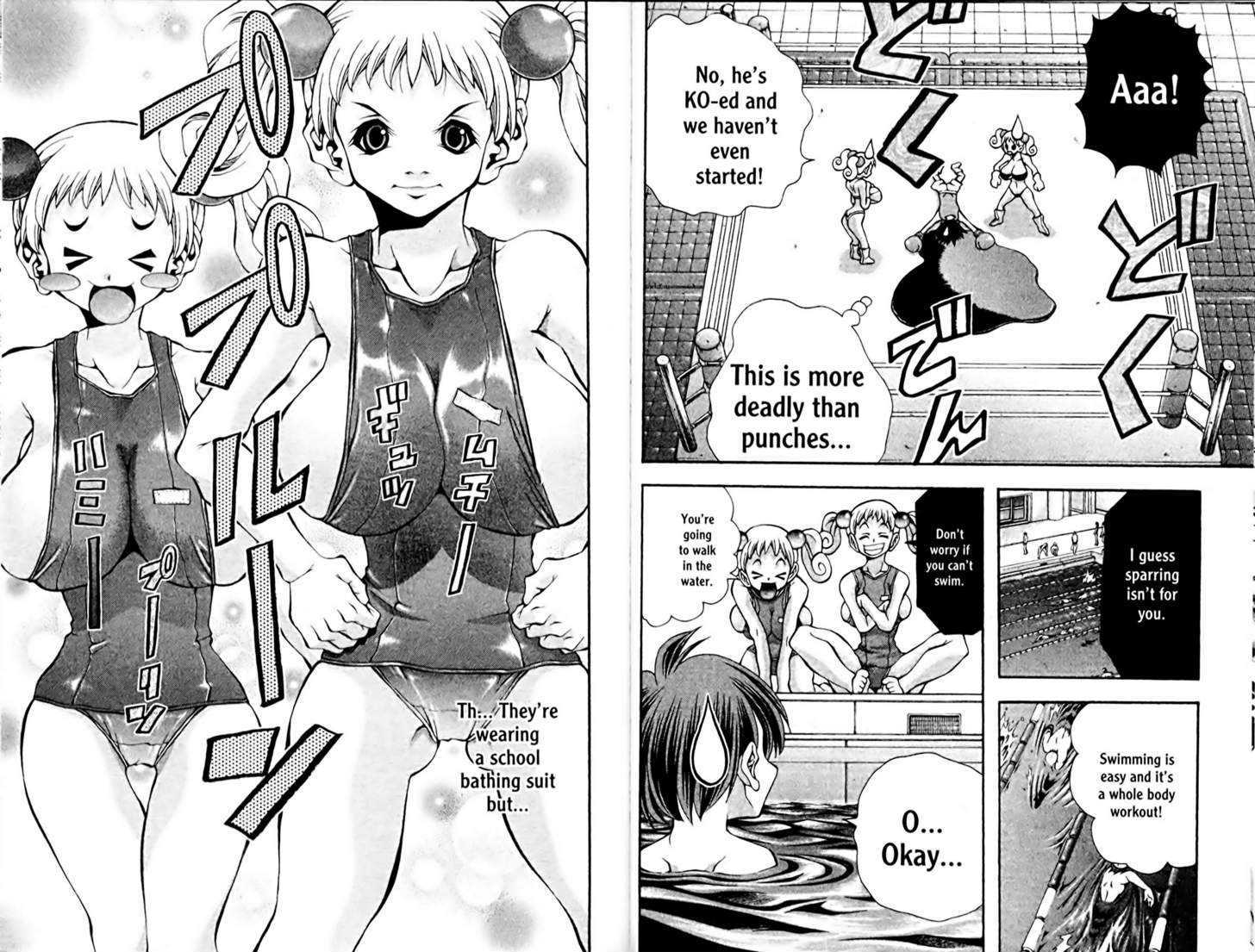 Eiken Chapter 106 page 7 - Chapter 106 : Power Tough Girls Reloaded