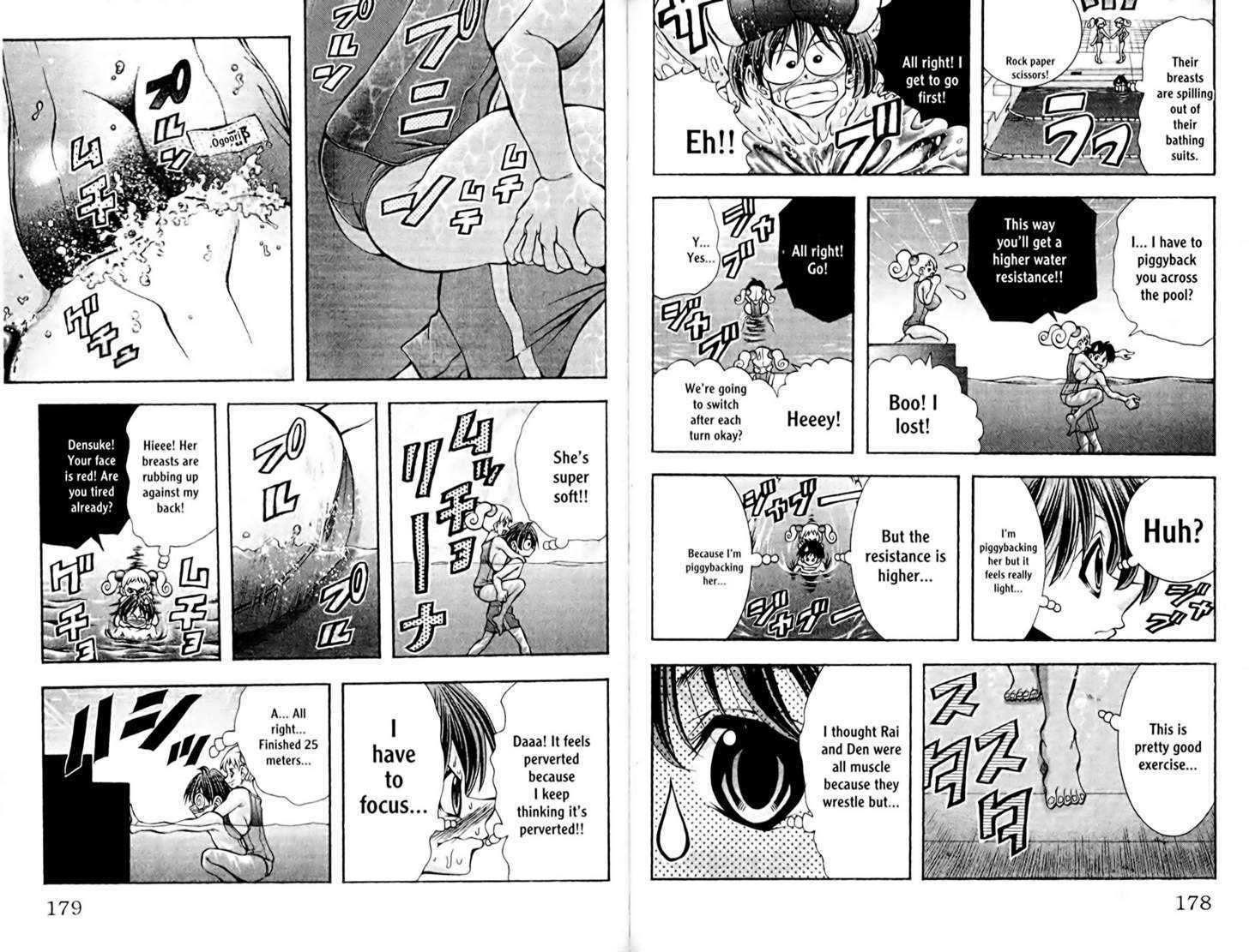 Eiken Chapter 106 page 8 - Chapter 106 : Power Tough Girls Reloaded
