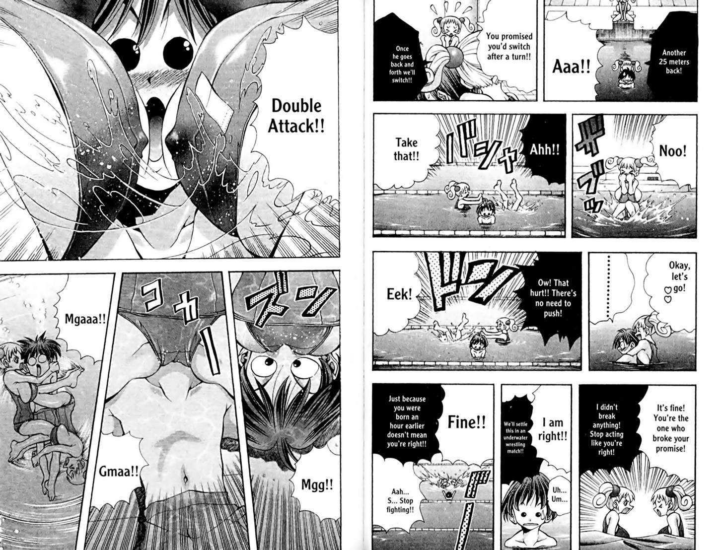 Eiken Chapter 106 page 9 - Chapter 106 : Power Tough Girls Reloaded
