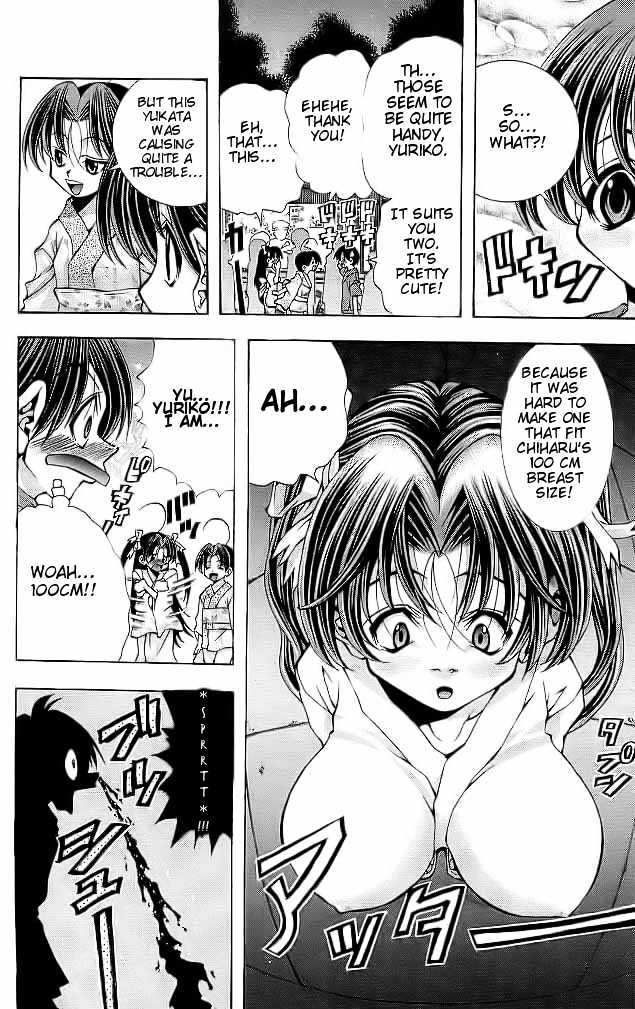 Eiken Chapter 107 page 10 - Chapter 107 : Tanabata with Commotions