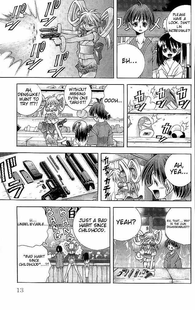 Eiken Chapter 107 page 15 - Chapter 107 : Tanabata with Commotions