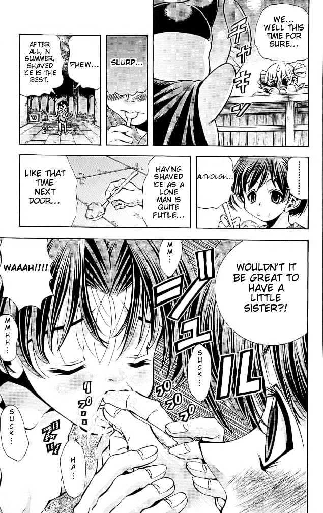 Eiken Chapter 107 page 17 - Chapter 107 : Tanabata with Commotions
