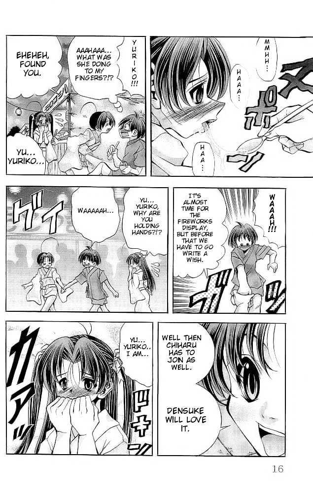 Eiken Chapter 107 page 18 - Chapter 107 : Tanabata with Commotions