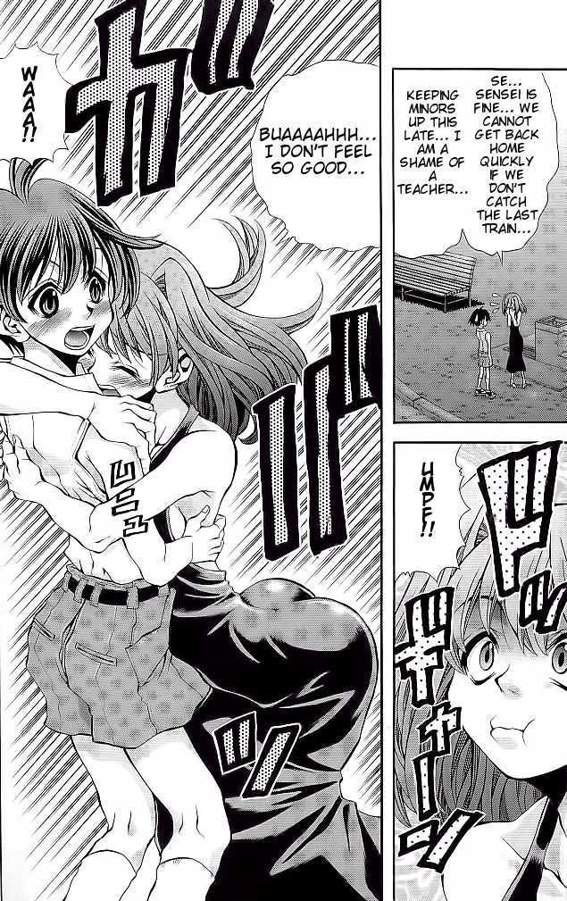 Eiken Chapter 108 page 12 - Chapter 108 : Those Days Of Hot Kisses(Fixed)