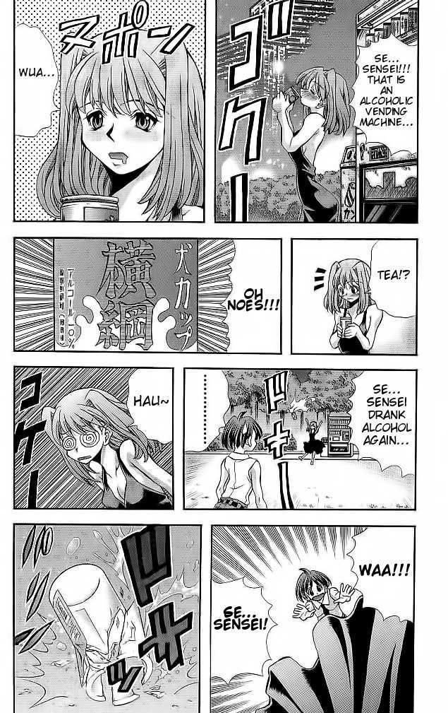 Eiken Chapter 108 page 14 - Chapter 108 : Those Days Of Hot Kisses(Fixed)