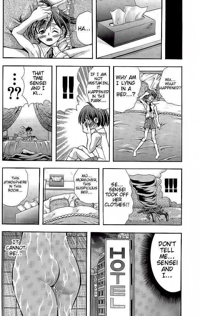 Eiken Chapter 108 page 18 - Chapter 108 : Those Days Of Hot Kisses(Fixed)