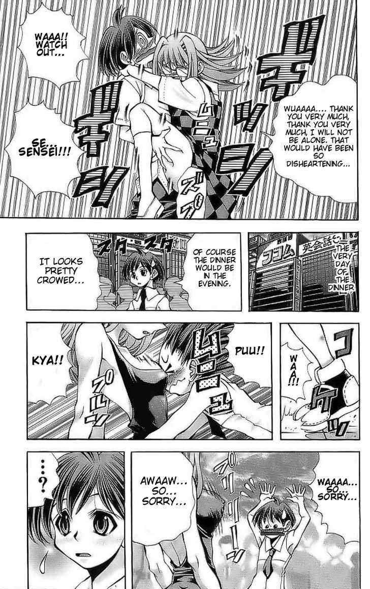Eiken Chapter 108 page 3 - Chapter 108 : Those Days Of Hot Kisses(Fixed)