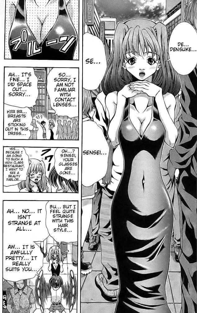 Eiken Chapter 108 page 4 - Chapter 108 : Those Days Of Hot Kisses(Fixed)