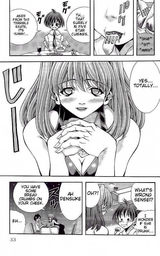 Eiken Chapter 108 page 9 - Chapter 108 : Those Days Of Hot Kisses(Fixed)
