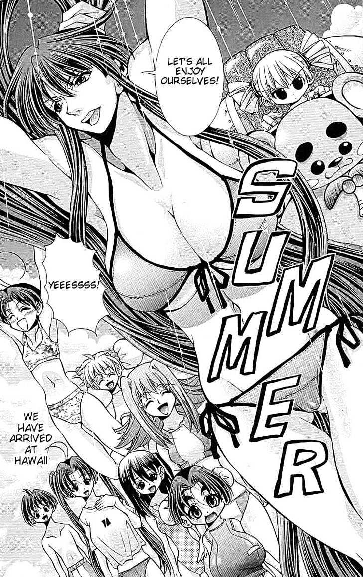 Eiken Chapter 110 page 4 - Chapter 110 : Hawaii Paradise