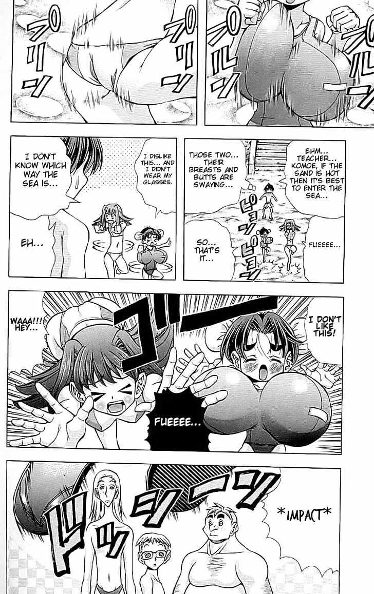 Eiken Chapter 110 page 9 - Chapter 110 : Hawaii Paradise