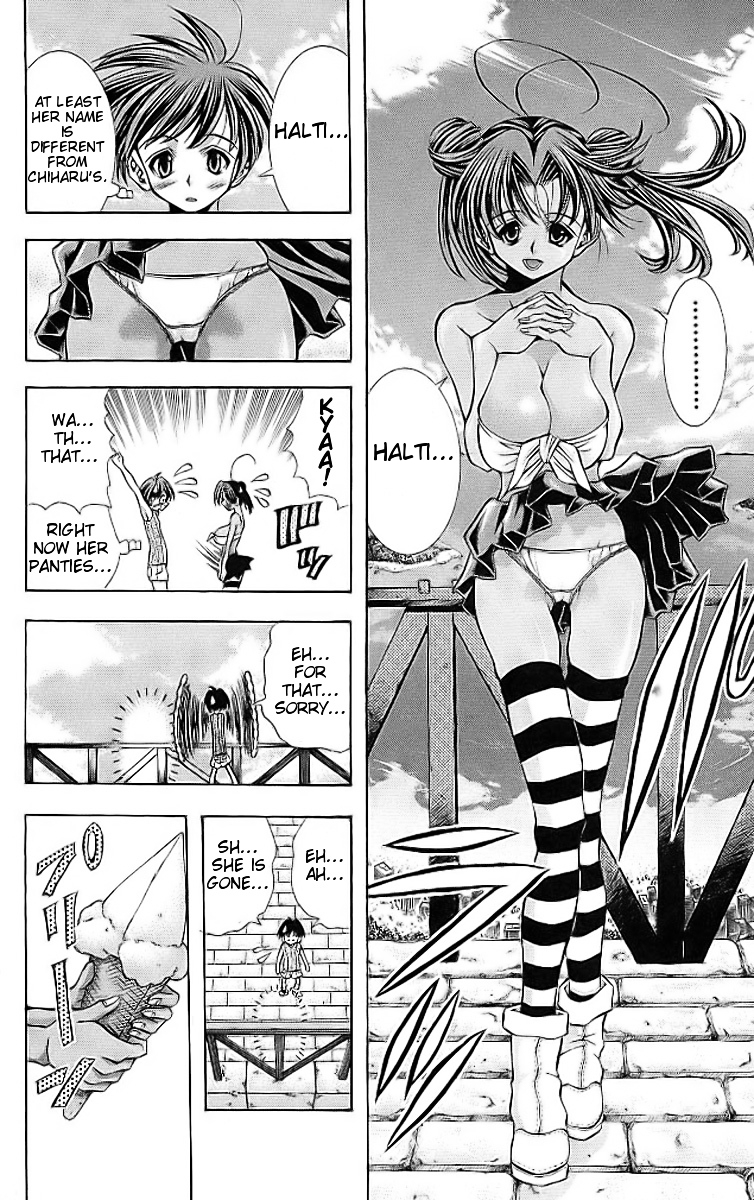 Eiken Chapter 111 page 11 - Chapter 111 : Breast Cinema Paradise