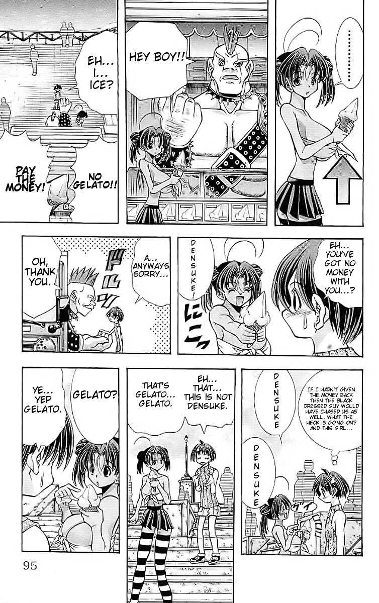 Eiken Chapter 111 page 12 - Chapter 111 : Breast Cinema Paradise