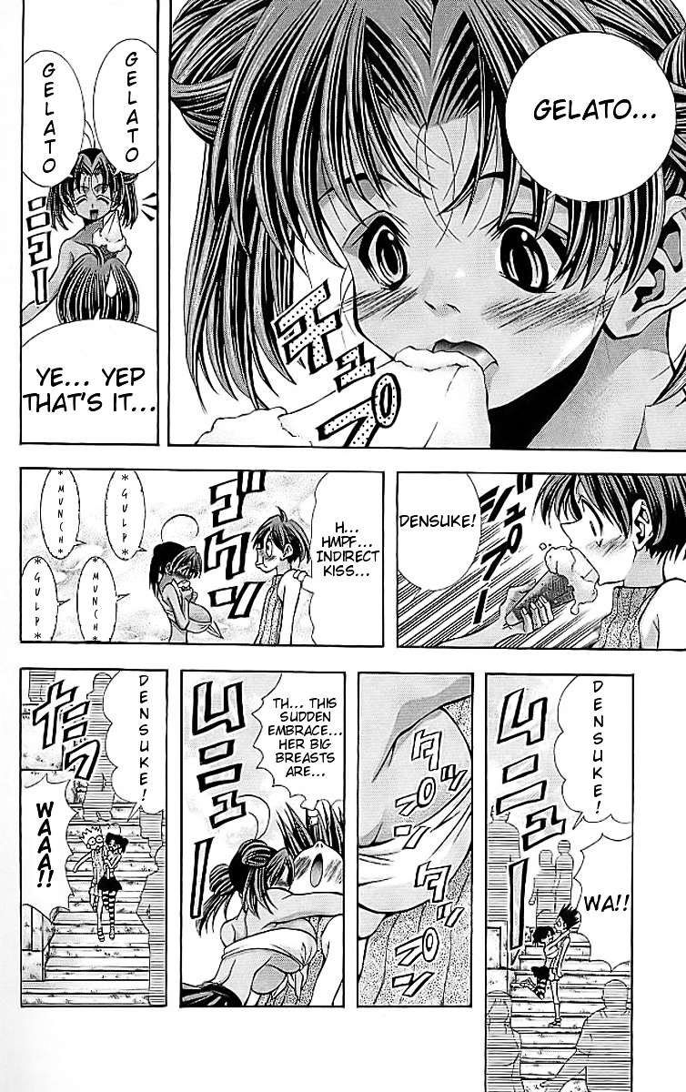 Eiken Chapter 111 page 13 - Chapter 111 : Breast Cinema Paradise