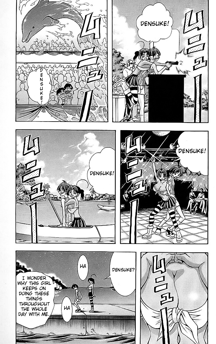Eiken Chapter 111 page 14 - Chapter 111 : Breast Cinema Paradise