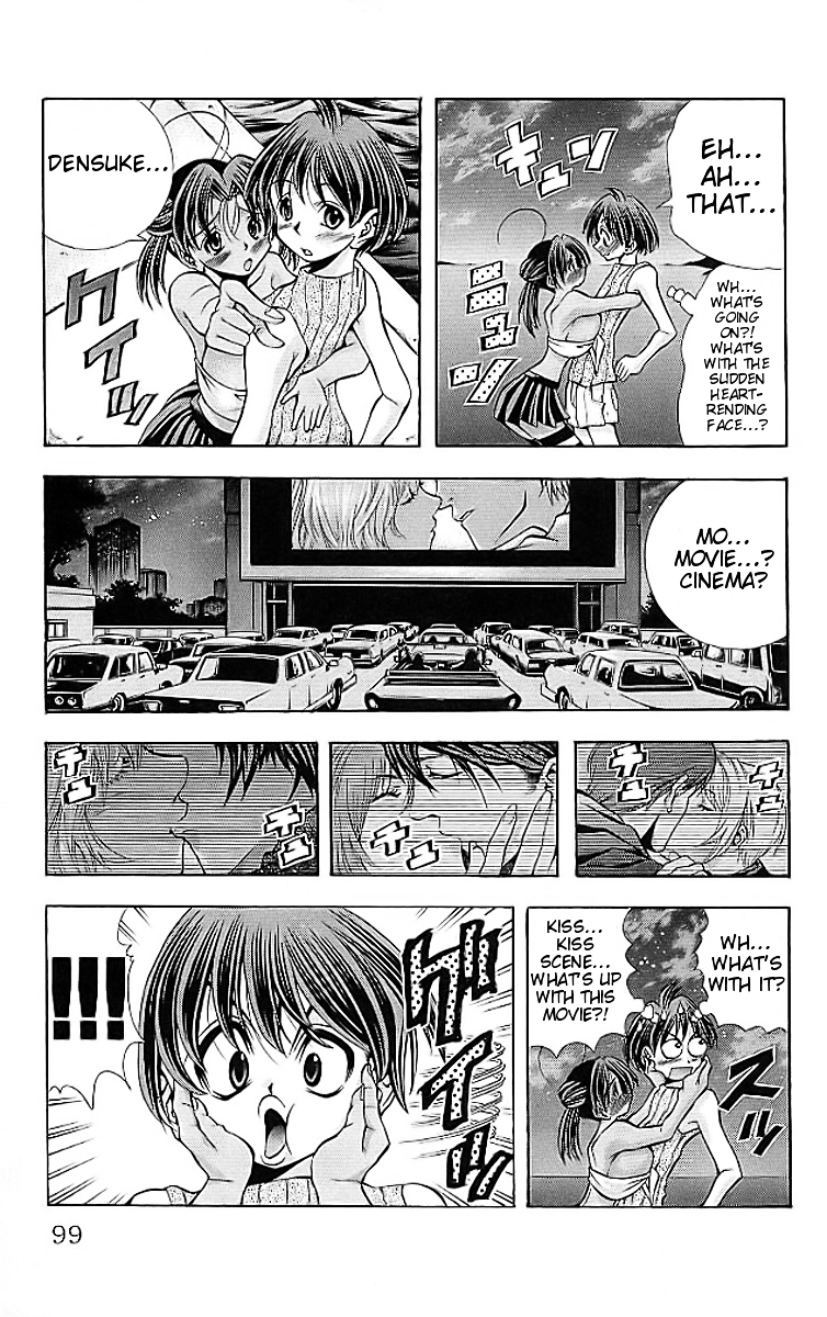 Eiken Chapter 111 page 16 - Chapter 111 : Breast Cinema Paradise