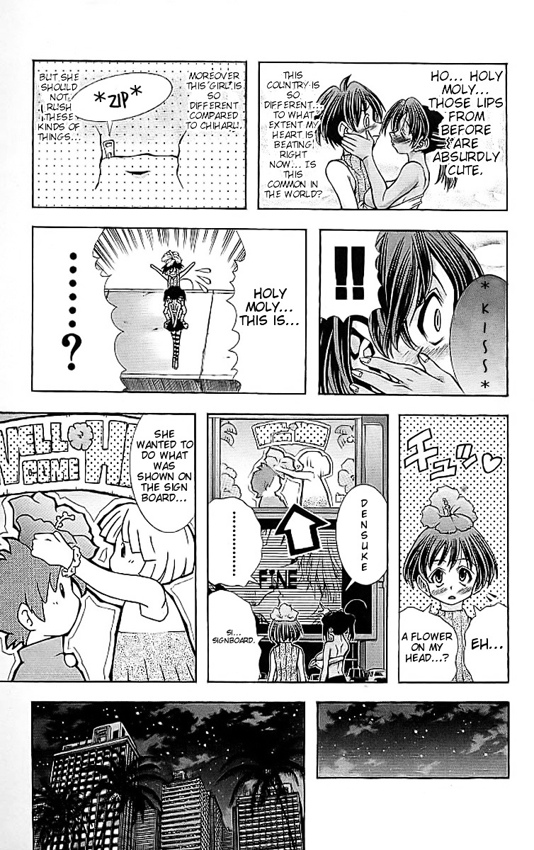 Eiken Chapter 111 page 18 - Chapter 111 : Breast Cinema Paradise