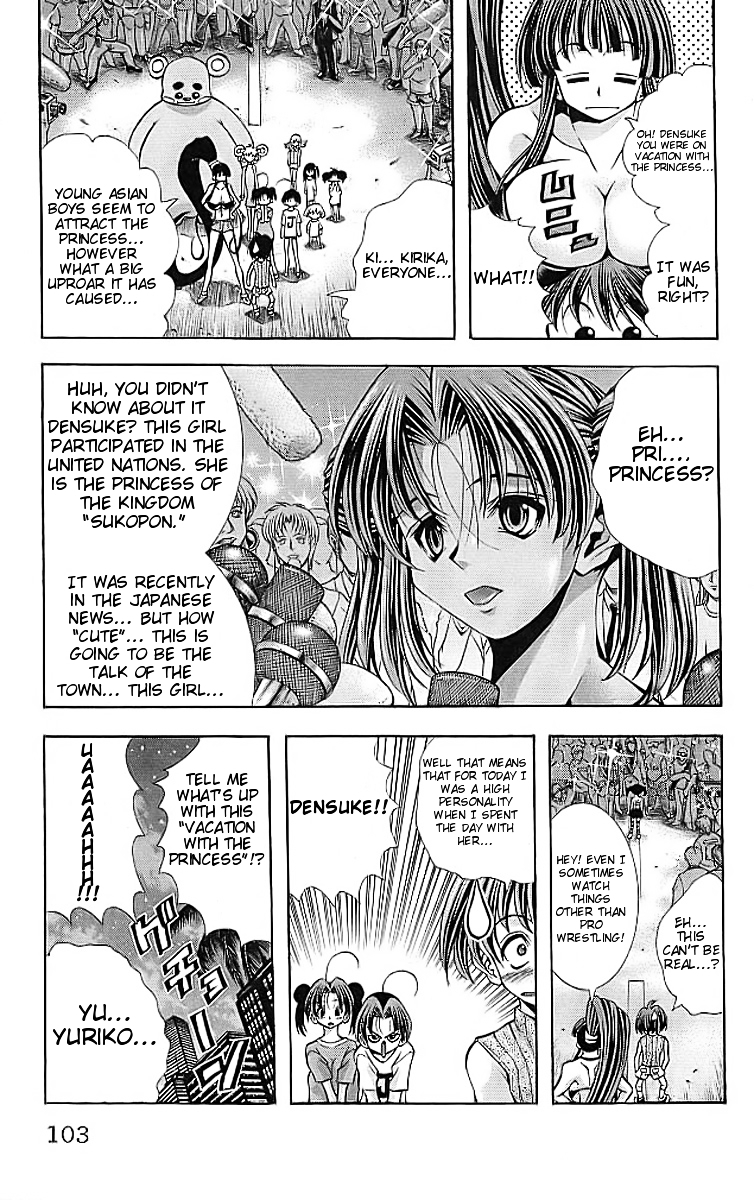 Eiken Chapter 111 page 20 - Chapter 111 : Breast Cinema Paradise