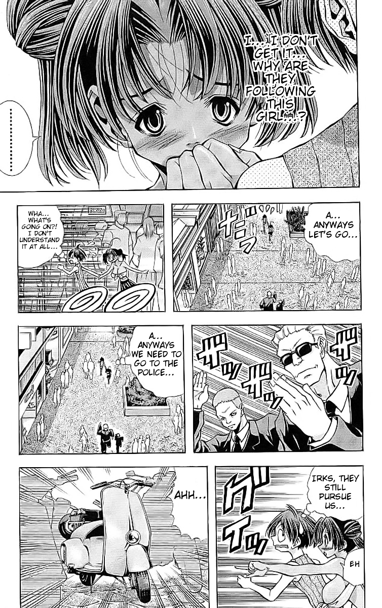 Eiken Chapter 111 page 8 - Chapter 111 : Breast Cinema Paradise