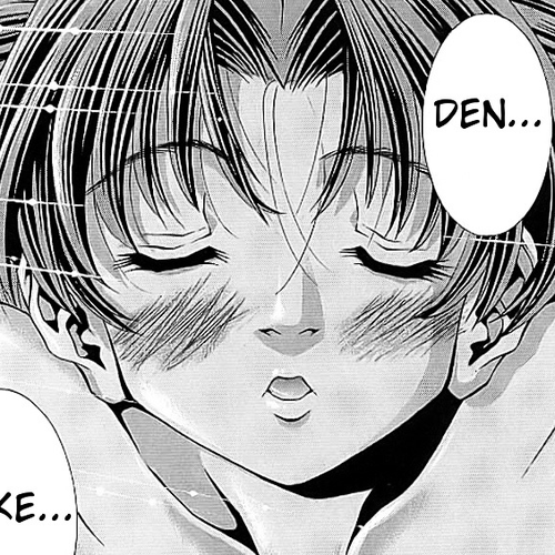 Eiken Chapter 111 : Breast Cinema Paradise cover