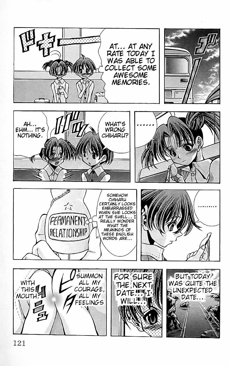 Eiken Chapter 112 page 18 - Chapter 112 : Densuke in Private