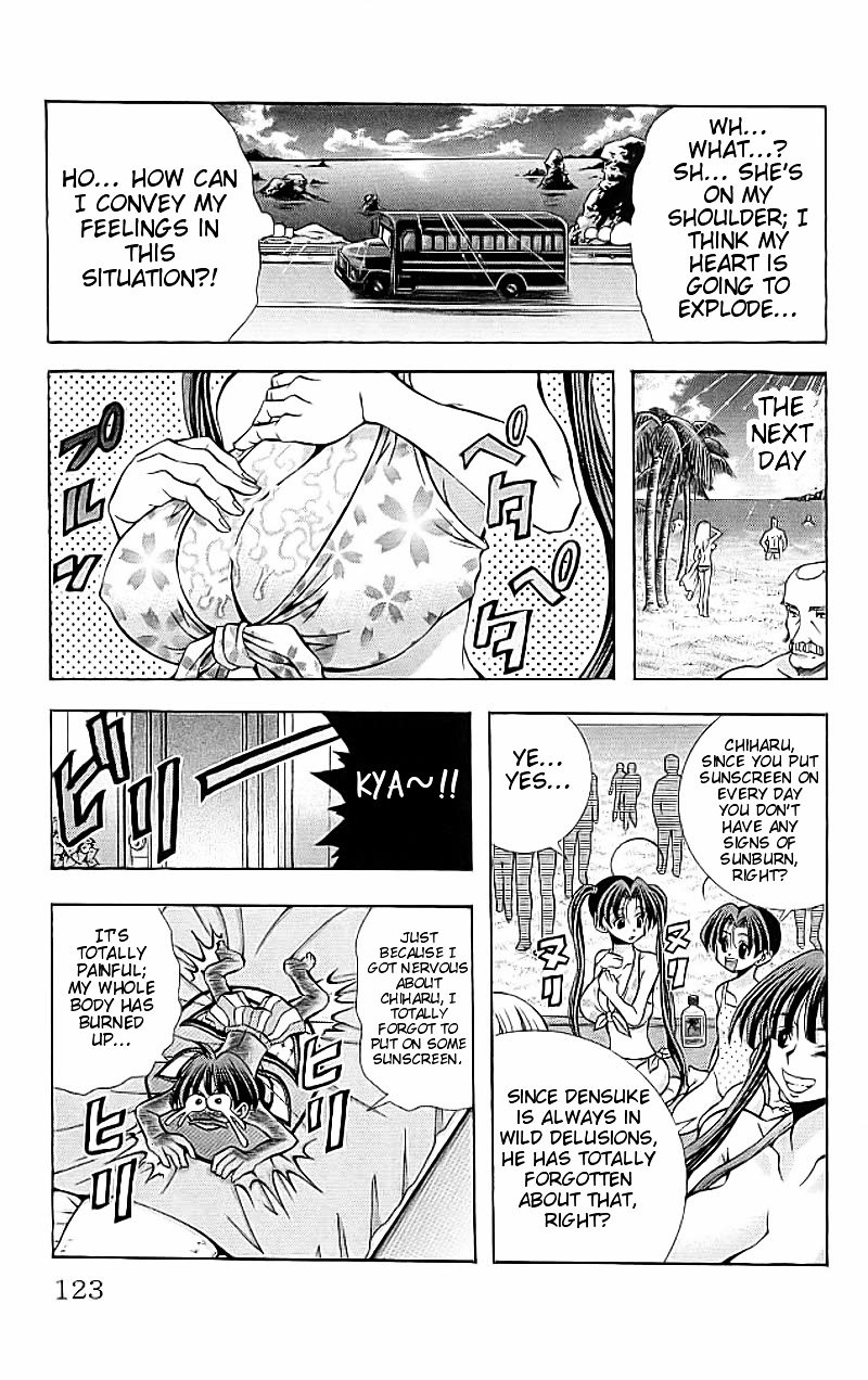 Eiken Chapter 112 page 20 - Chapter 112 : Densuke in Private