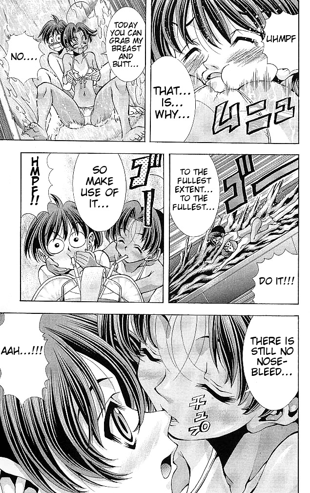 Eiken Chapter 113 page 10 - Chapter 113 : Totally Worn-Out