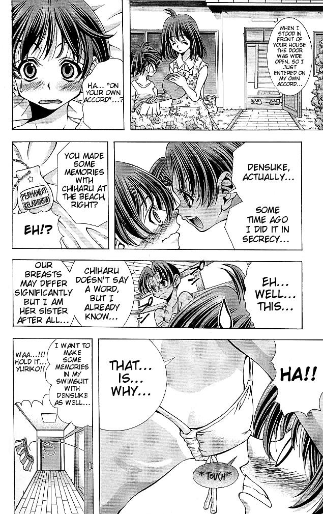 Eiken Chapter 113 page 5 - Chapter 113 : Totally Worn-Out