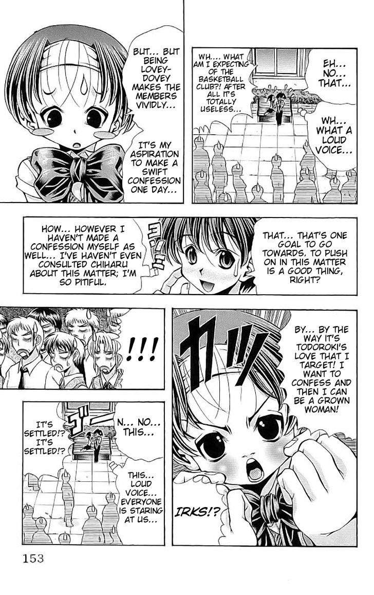 Eiken Chapter 114 page 10 - Chapter 114 : A Middle School Student's Journal