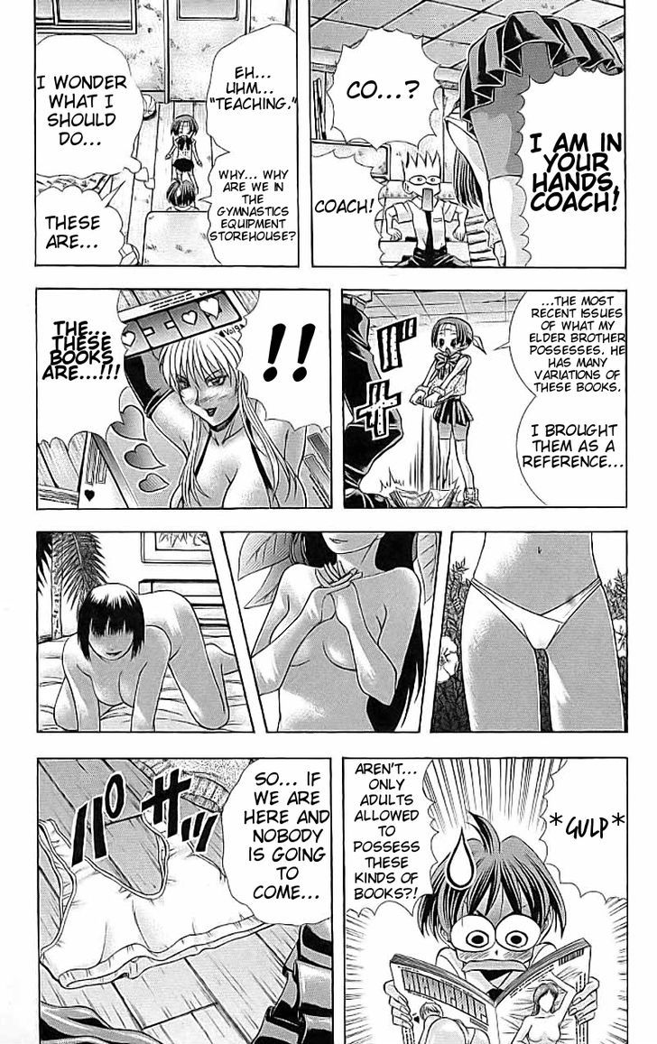Eiken Chapter 114 page 12 - Chapter 114 : A Middle School Student's Journal