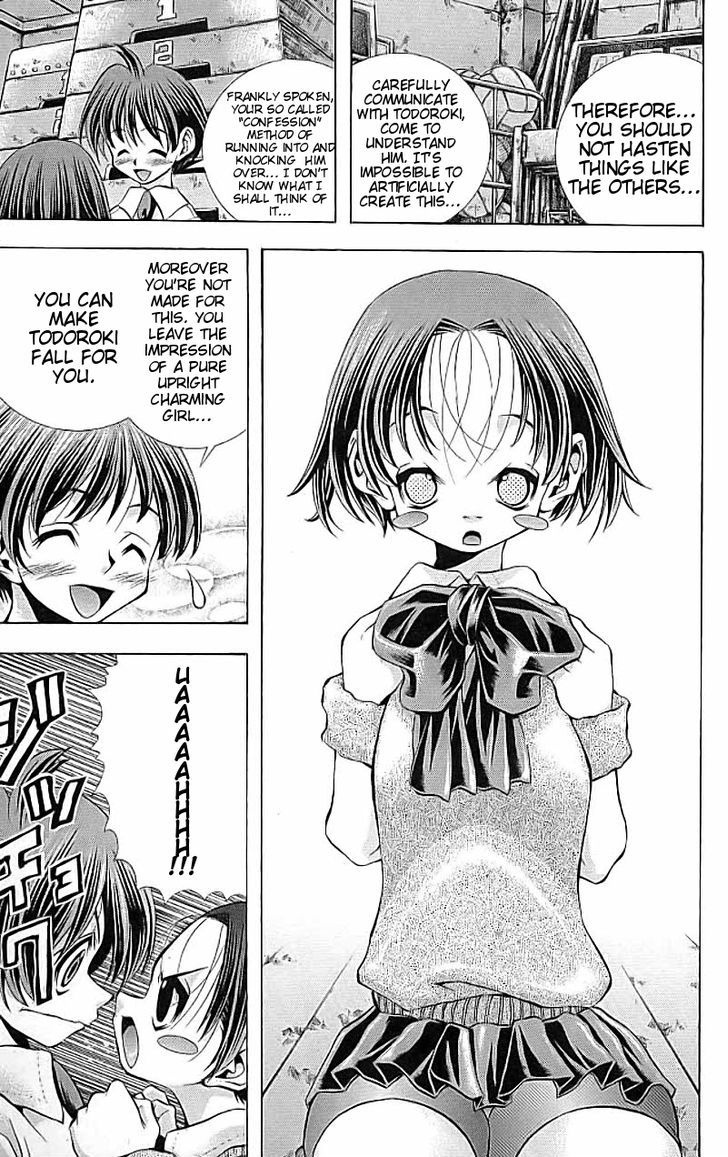 Eiken Chapter 114 page 16 - Chapter 114 : A Middle School Student's Journal