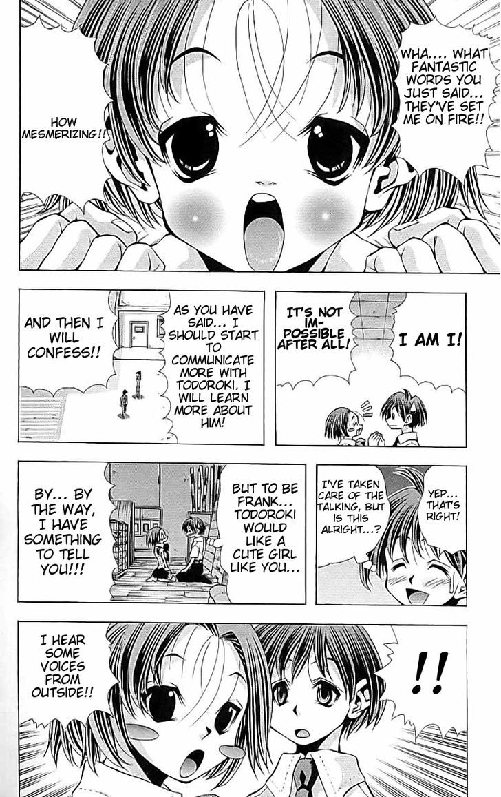 Eiken Chapter 114 page 17 - Chapter 114 : A Middle School Student's Journal