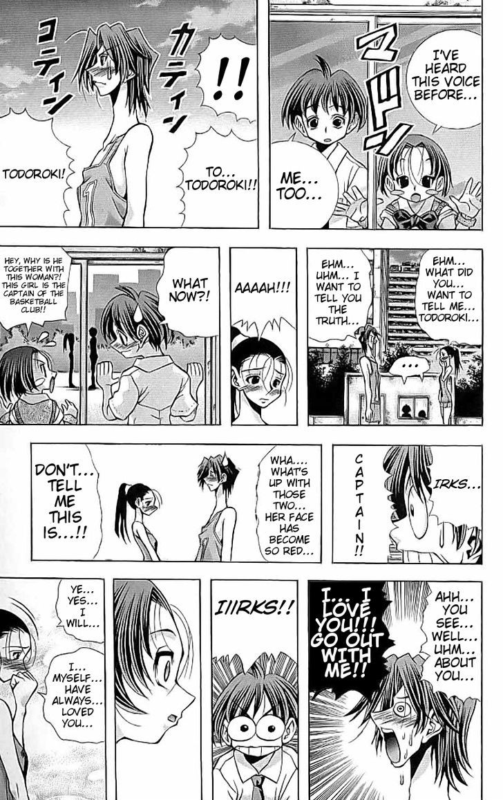 Eiken Chapter 114 page 18 - Chapter 114 : A Middle School Student's Journal
