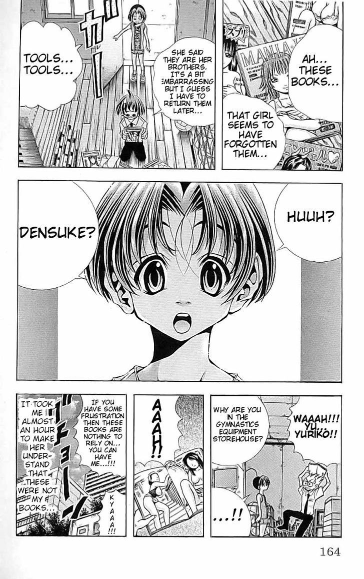Eiken Chapter 114 page 21 - Chapter 114 : A Middle School Student's Journal