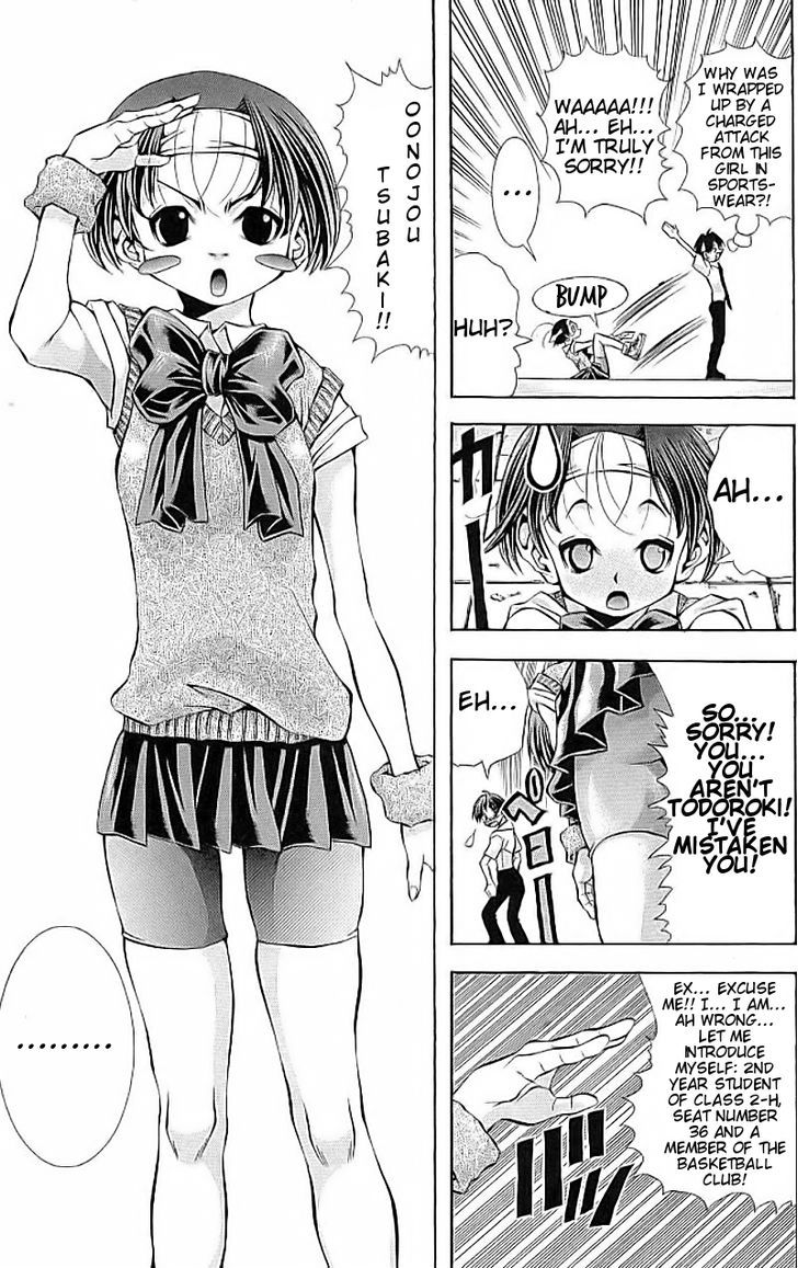 Eiken Chapter 114 page 6 - Chapter 114 : A Middle School Student's Journal