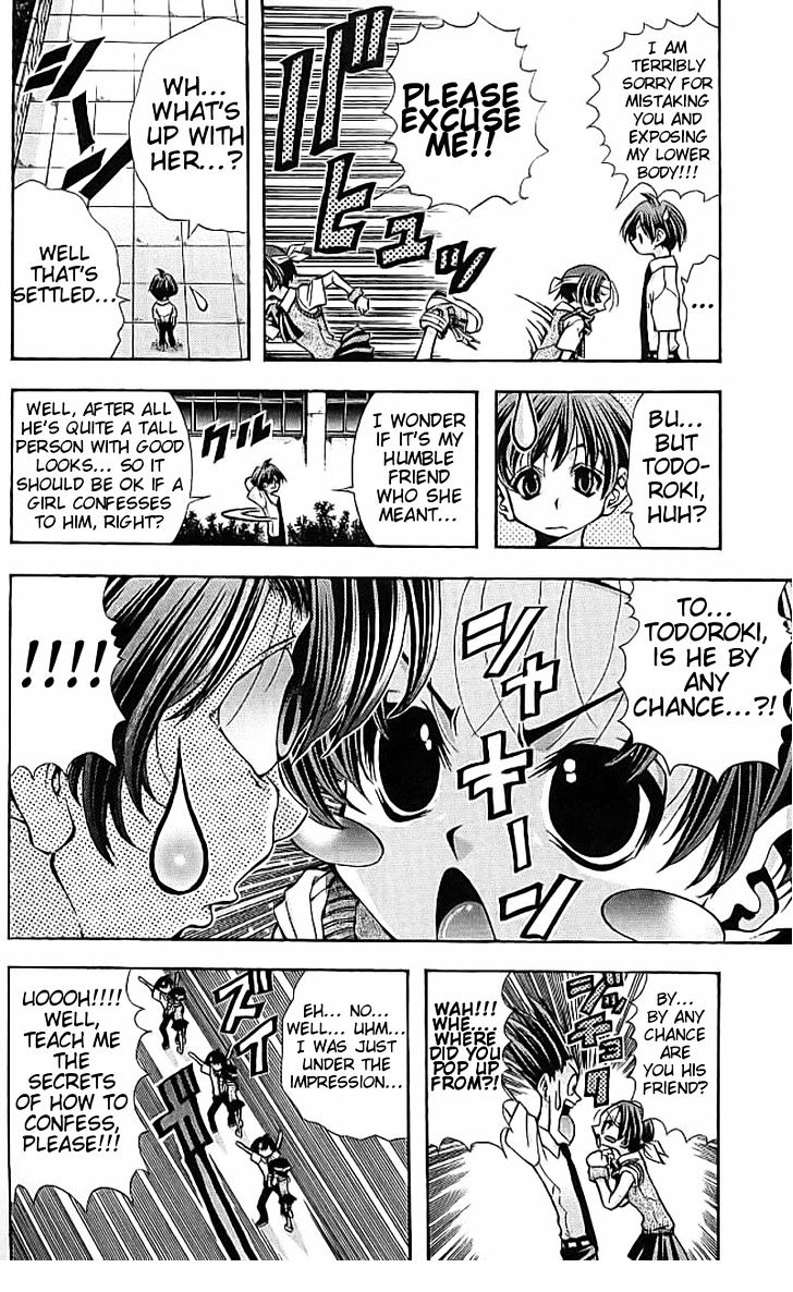 Eiken Chapter 114 page 7 - Chapter 114 : A Middle School Student's Journal