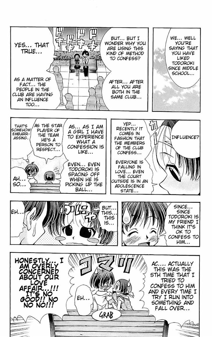 Eiken Chapter 114 page 9 - Chapter 114 : A Middle School Student's Journal