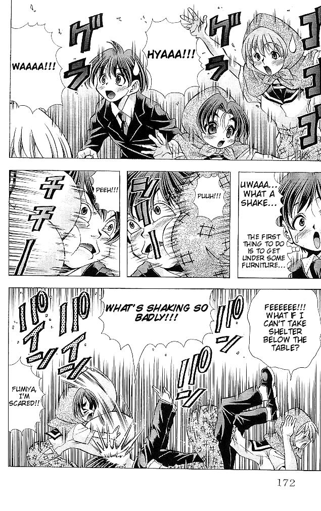 Eiken Chapter 115 page 9 - Chapter 115 : Earthquake, Thunder, Fire, Chiharu