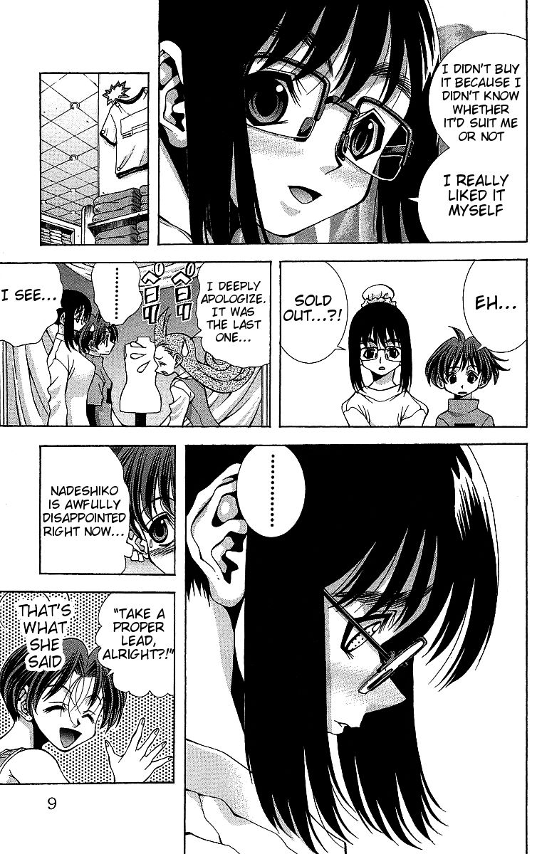 Eiken Chapter 116 page 10 - Chapter 116 : Maid-In-Nadeshiko-Young Maiden