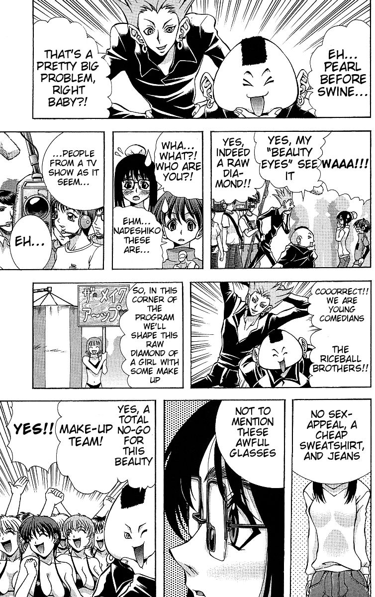 Eiken Chapter 116 page 14 - Chapter 116 : Maid-In-Nadeshiko-Young Maiden