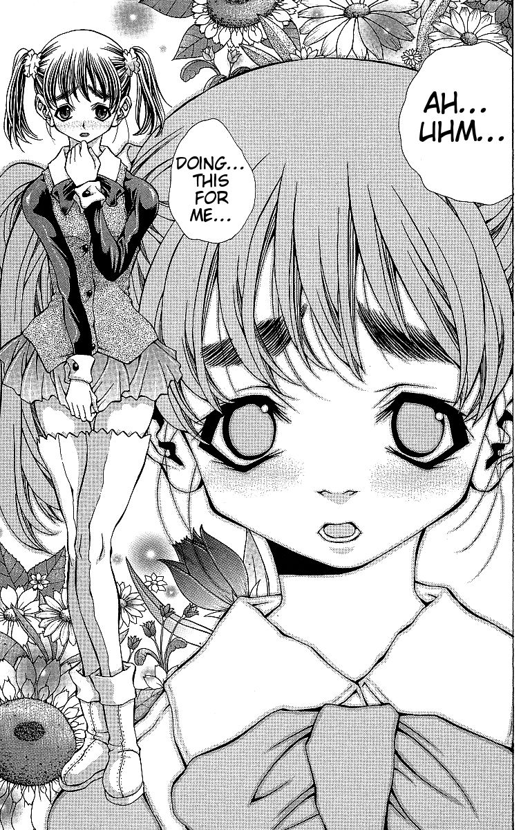 Eiken Chapter 116 page 16 - Chapter 116 : Maid-In-Nadeshiko-Young Maiden