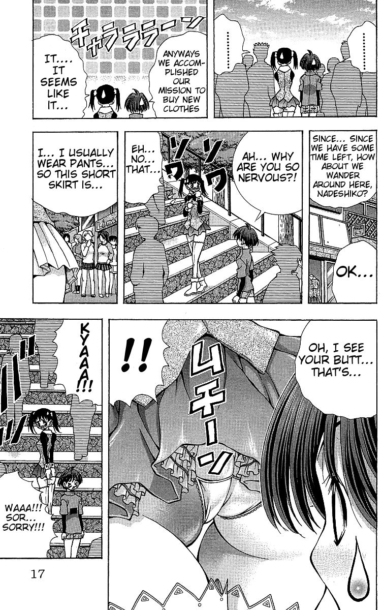 Eiken Chapter 116 page 18 - Chapter 116 : Maid-In-Nadeshiko-Young Maiden