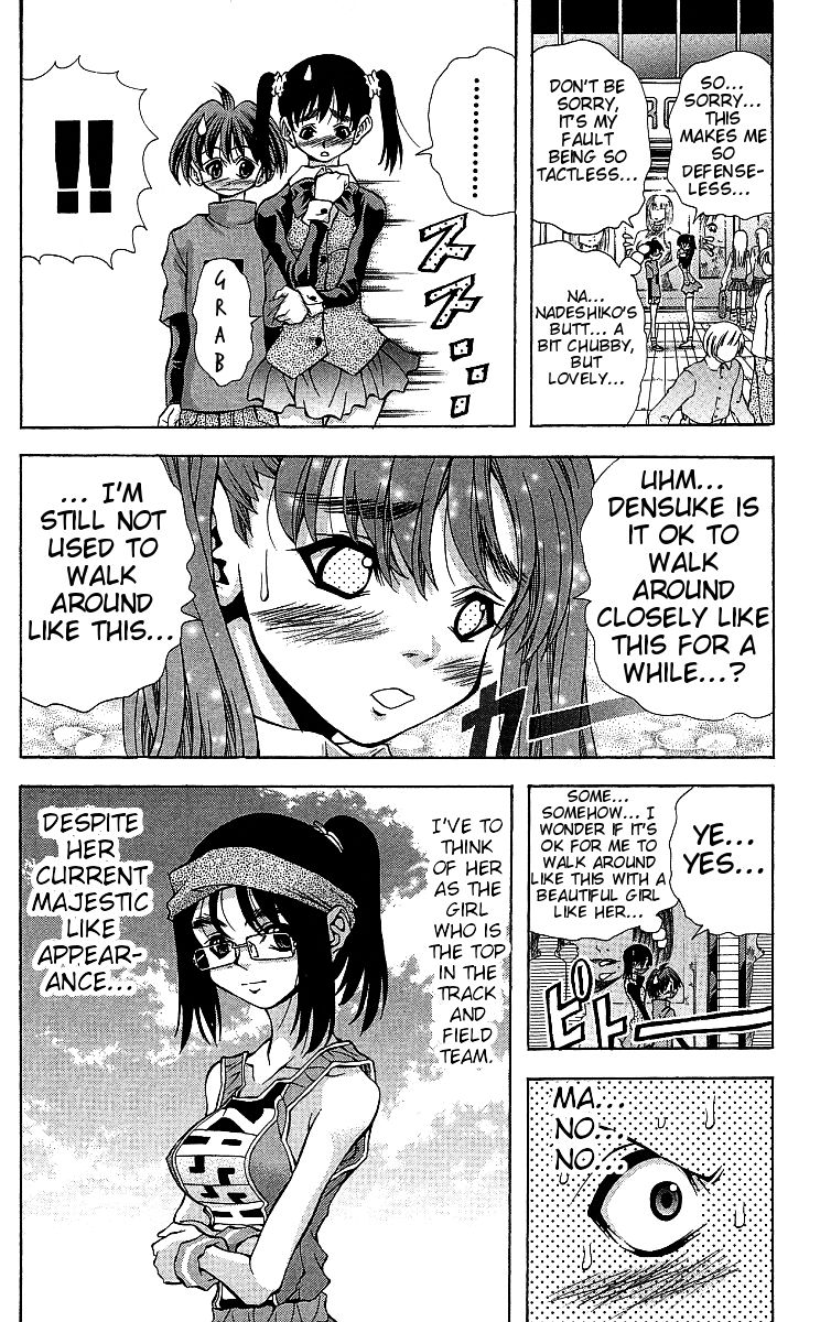 Eiken Chapter 116 page 19 - Chapter 116 : Maid-In-Nadeshiko-Young Maiden