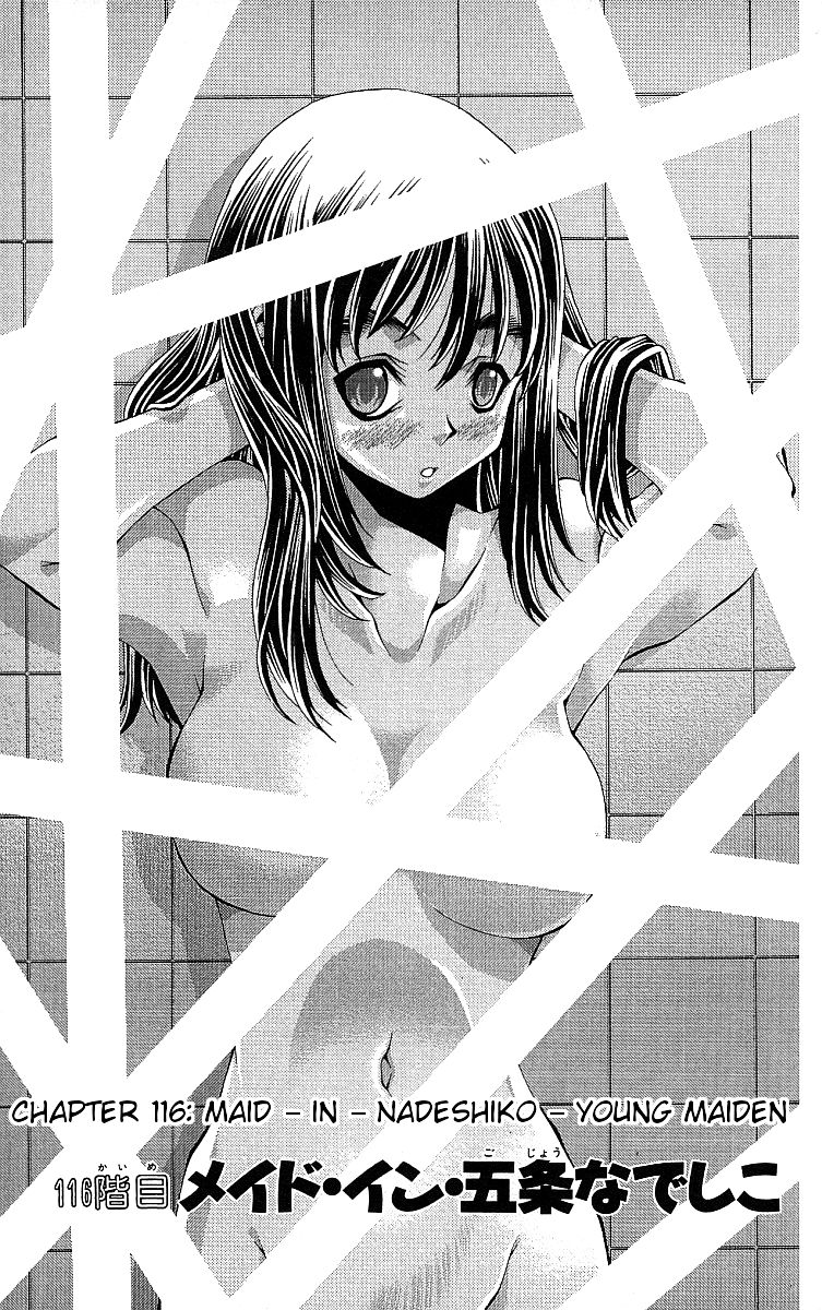 Eiken Chapter 116 page 6 - Chapter 116 : Maid-In-Nadeshiko-Young Maiden