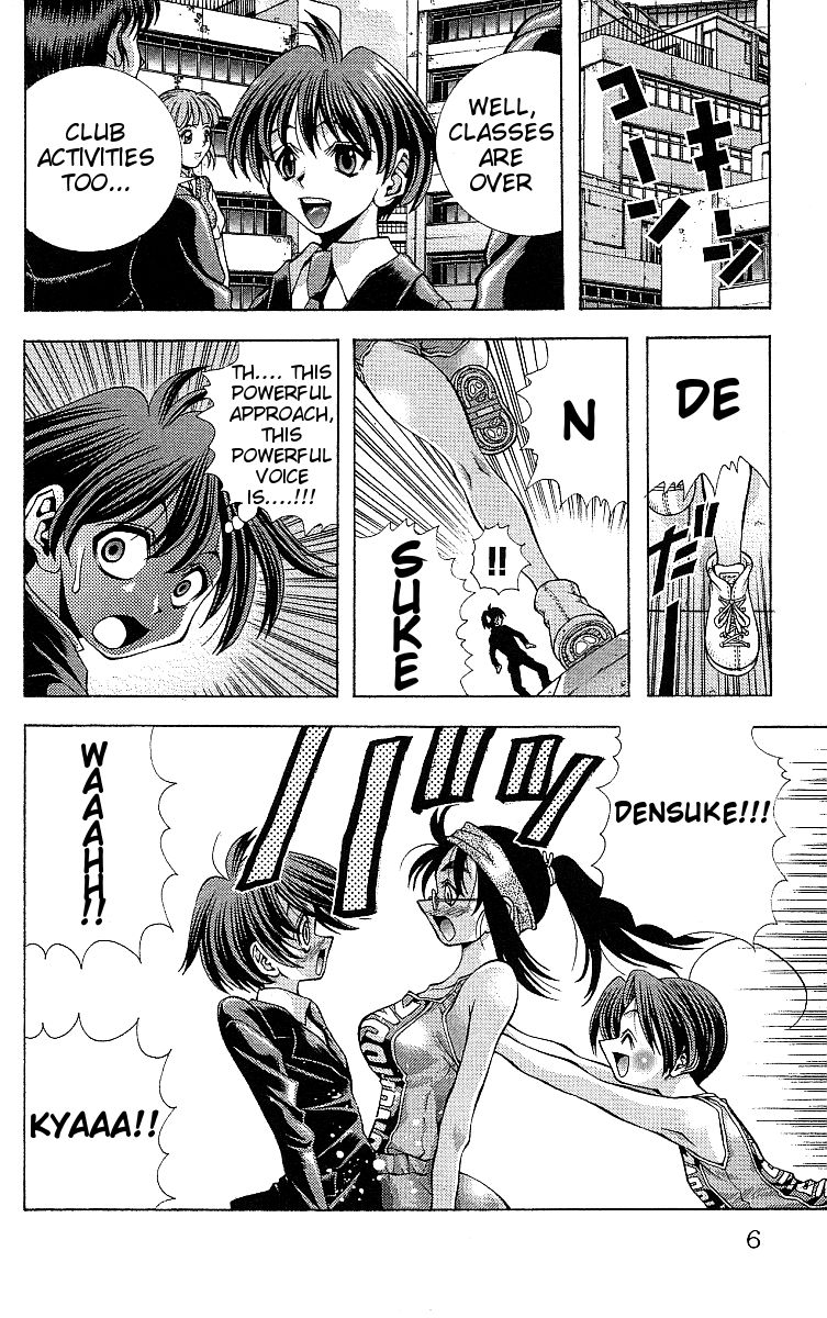 Eiken Chapter 116 page 7 - Chapter 116 : Maid-In-Nadeshiko-Young Maiden