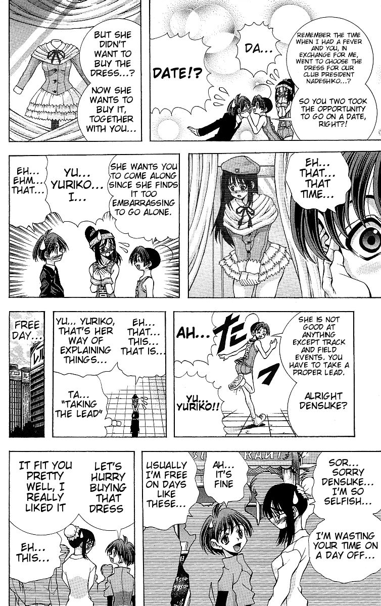 Eiken Chapter 116 page 9 - Chapter 116 : Maid-In-Nadeshiko-Young Maiden