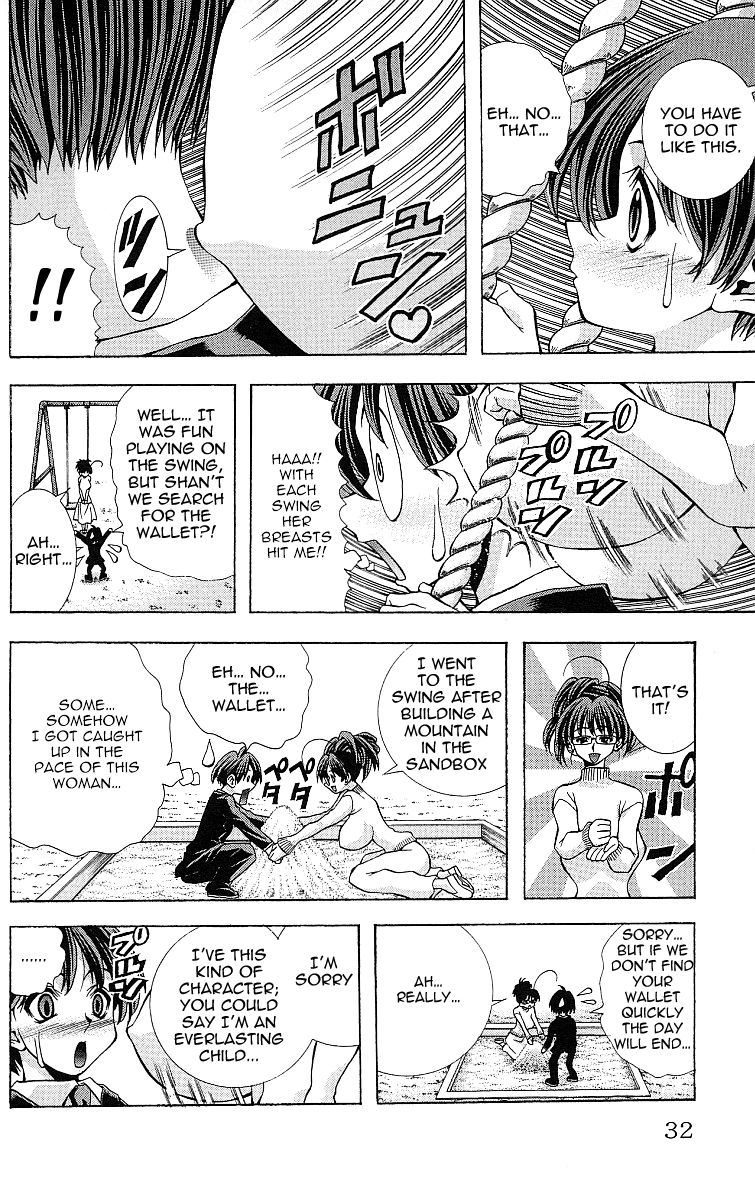 Eiken Chapter 117 page 10 - Chapter 117 : Mama has 123.45cm!!